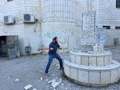 ח
