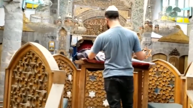 בית כנסת בדמשק