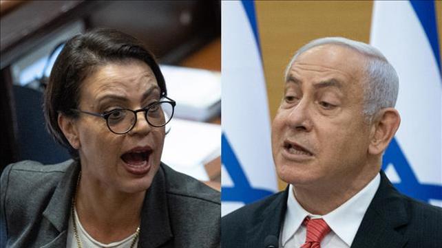 בנימין נתניהו, גלית דיסטל-אטבריאן