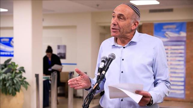 מוטי יוגב 15.1.20