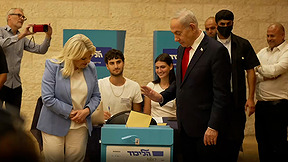 קרבות השרים והטענות לזיופים: פריימריז סוערים בליכוד