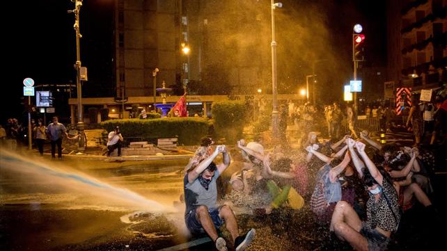משחקי הכיס | 13.07.20