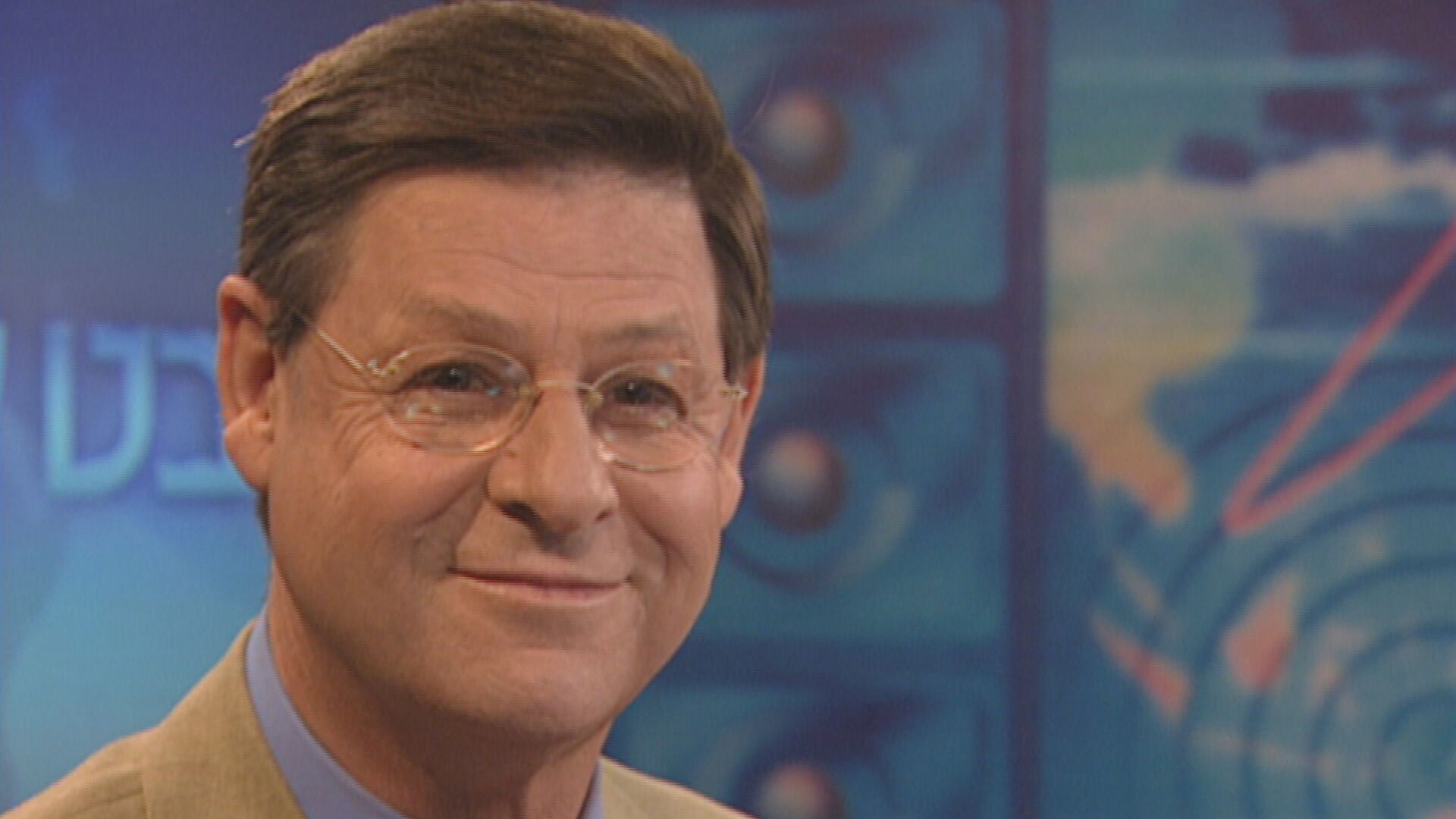 חיים יבין, ארכיון