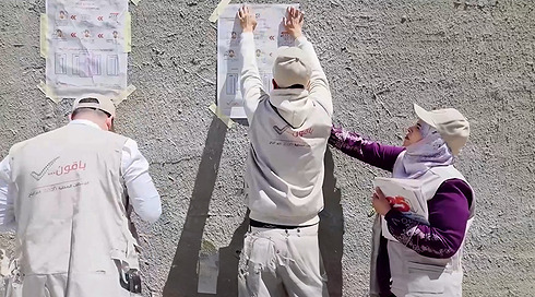 בחירות ראשונות ב-21 שנה: תושבי הרצועה הולכים לקלפיות תחת איומי חמאס