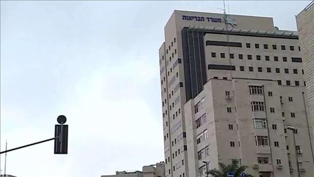 "משרד הבריאות עוצם עיניים": הטיפול הלקוי בנפגעות אונס