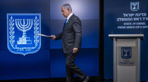 הפרשה שהצליחה לערער את לשכת ראש הממשלה | מיכאל שמש