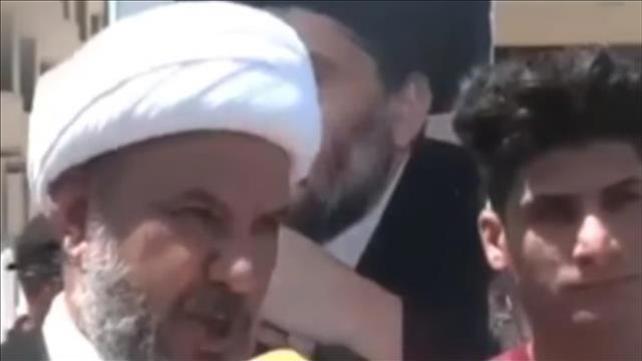 הפגנה בעיראק 