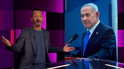 מהצד השני עם גיא זהר | 20.10.26