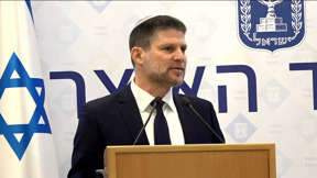 התקציב והדרמה
