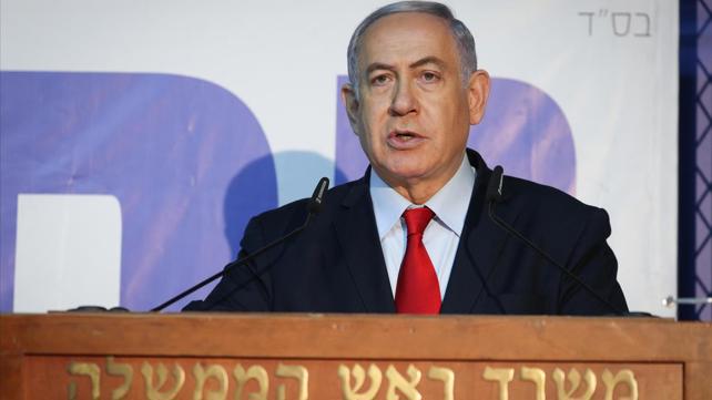 בנימין נתניהו