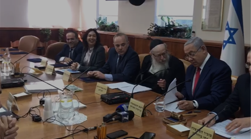 שנת 2020 תתנהל ללא תקציב מדינה מאושר