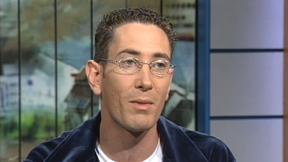 עופר נחשון | כאן ארכיון | ערב חדש
