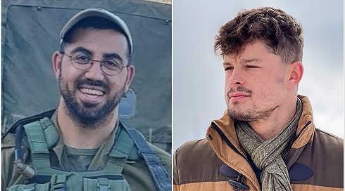 "איך זה קורה שהטובים הולכים": רס"ל עומר סמדג'ה ורס"ל סעדיה דרעי נפלו מפגיעת פצמ"רים במסדרון נצרים