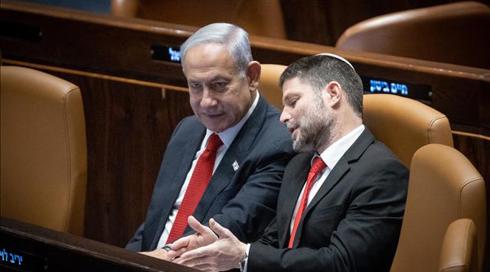 נתניהו וסמוטריץ' מסרבים לכנס דיון מקצועי על מודי'ס