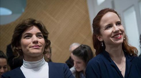 בכירים במרצ: שפיר דורשת להיות שרה; חברת הכנסת -"הכפשות"