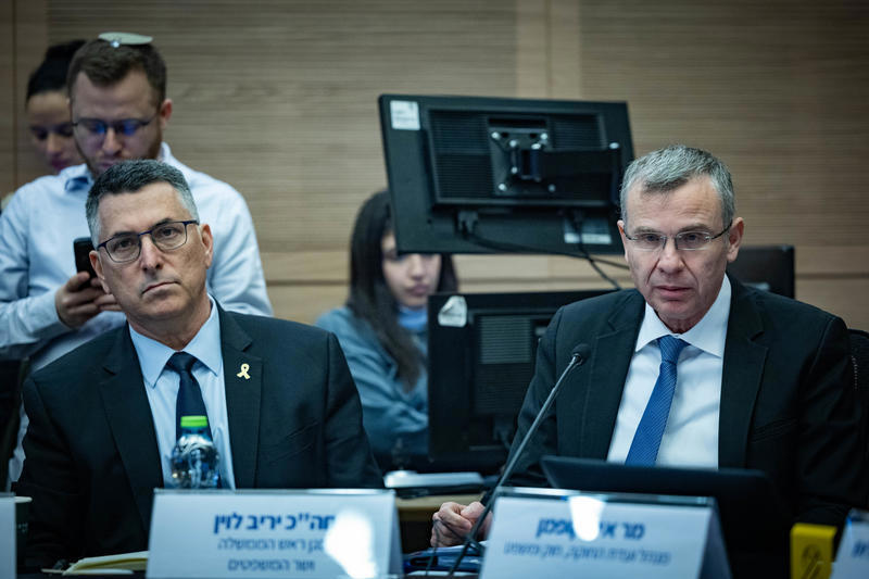 יריב לוין וגדעון סער 