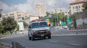 אמבולנס בירושלים
