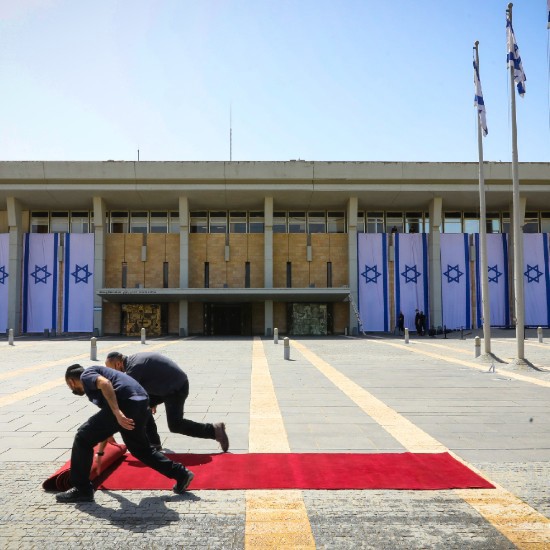 Noticias desde Israel - miércoles 7 de abril