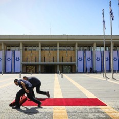 Noticias desde Israel - miércoles 7 de abril