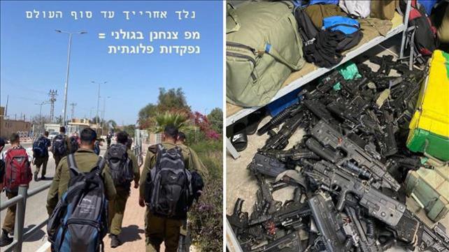 פלוגה בגולני יצאה לנפקדות