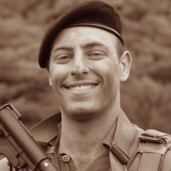 הקרב על נחל עוז | תומר ליבוביץ'