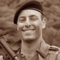 תומר ליבוביץ'