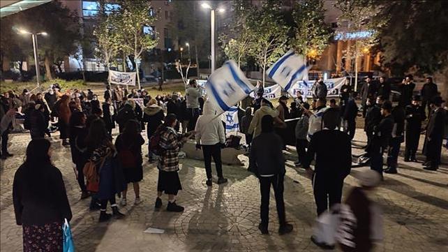 הפגנת ארגוני הימין, מאה הצמתים 18.01.22