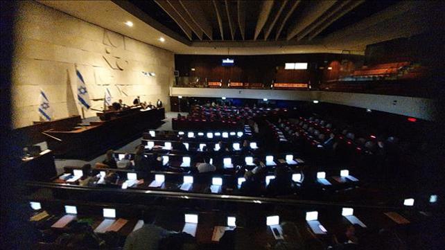 מליאת הכנסת ריקה (לפני הדיון על הקמת ועדת הכנסת לחסינות), 28.01.20