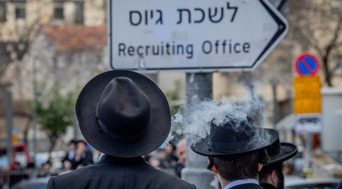 גלנט על צווי הגיוס לחרדים: כאלף צווים לבני 26-18 יצאו ביום ראשון הקרוב