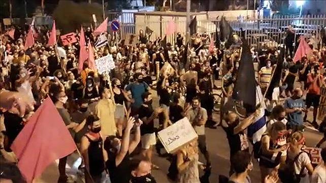 הפגנה בתל אביב נגד הגבלת ההפגנות 01.10.20