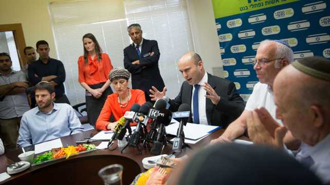 ישיבת סיעת הבית היהודי