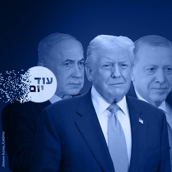 הסולטן חוזר לעזה