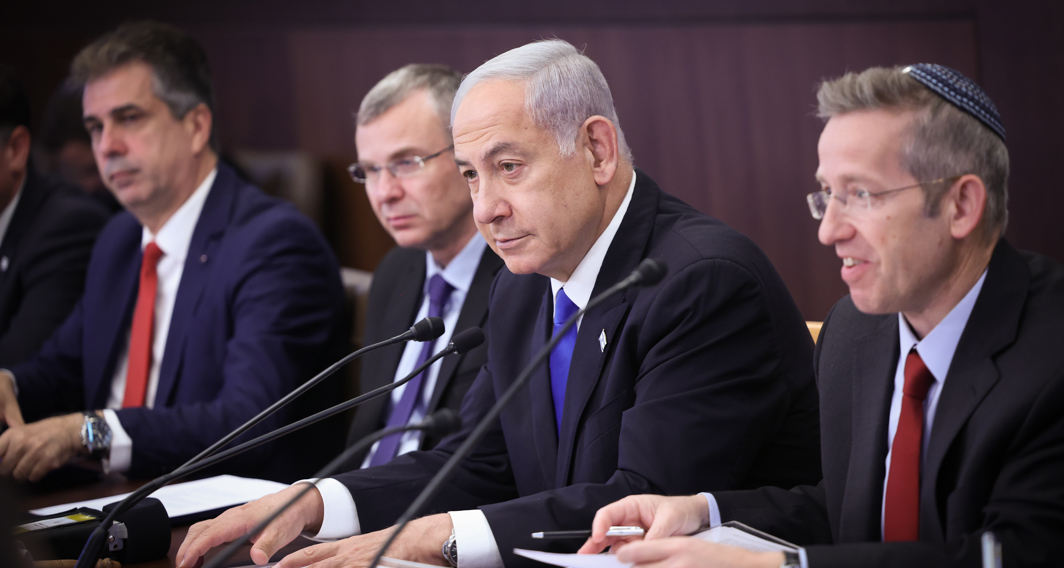ישיבת הממשלה. ארכיון