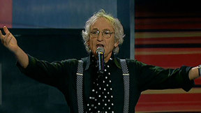 דן אלמגור. 2005