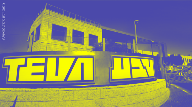 טבע