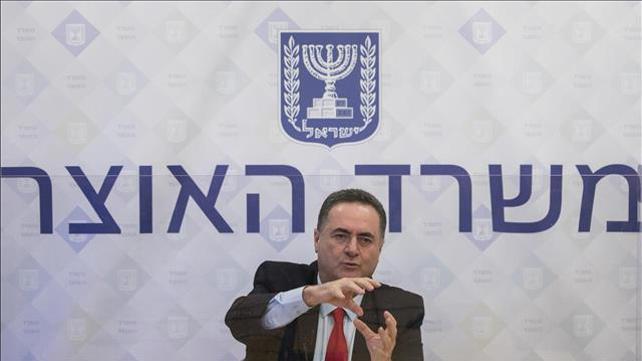 ישראל כ"ץ שר האוצר