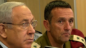 מתי הייתה השיחה הראשונה עם הרמטכ"ל? נתניהו פרסם את הלו"ז שלו בבוקר 7 באוקטובר