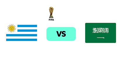 ערב הסעודית נגד אורוגוואי