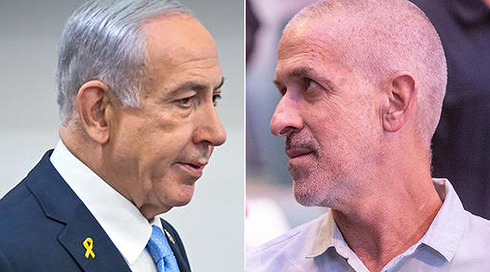 קרב התצהירים בר-נתניהו: במה בג"ץ צפוי להתמקד?