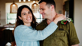 יהונתן צור ז"ל