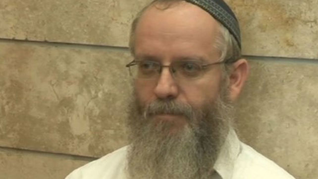 בית המשפט
