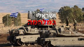 ישראל במלחמה - גבול לבנון - 19.10.23