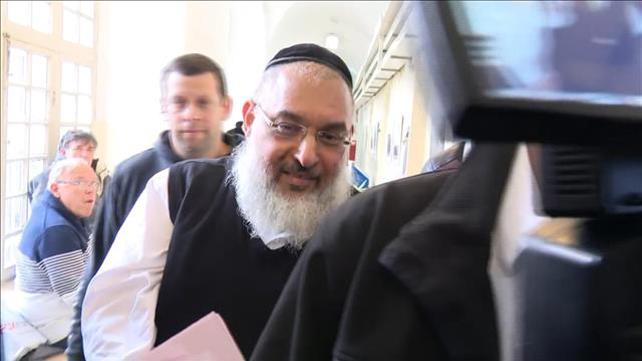 אהרן רמתי החשוד בניהול כת בירושלים