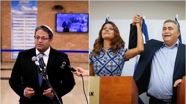 איתמר בן גביר, עמיר פרץ ואורלי לוי אבקסיס 