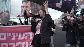 חוסמות כבישים דוקותיים