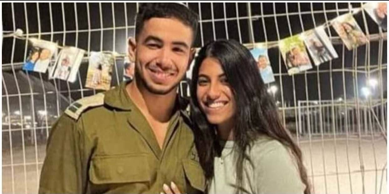 ללא קרדיט