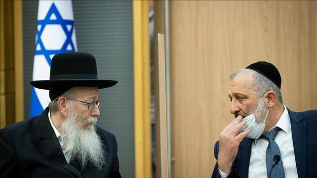 דרעי וליצמן