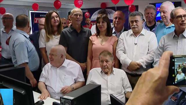 היום הפוליטי