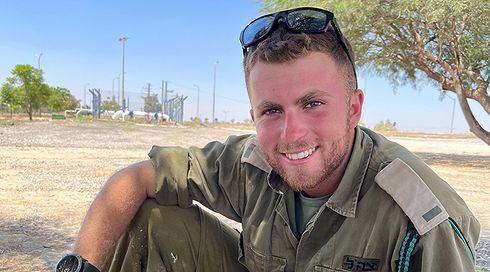 אחיו של יובל יפה שנפל בקרב: "הקמנו עמותה להנצחתו"