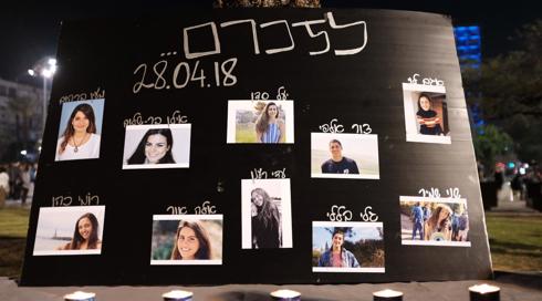 "משרד החינוך ומשרד הביטחון מעלו בתפקידם": דוח ביניים על אסון נחל צפית
